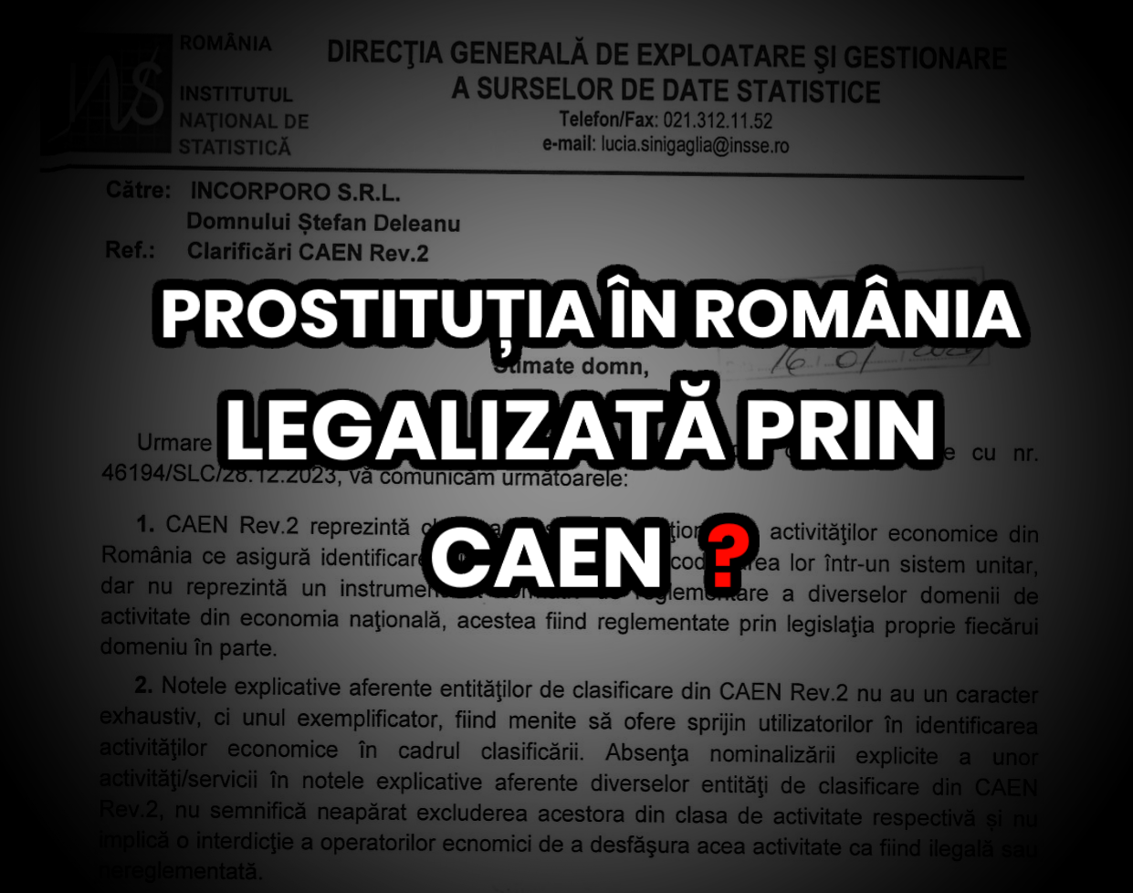 Проституция в кодах CAEN, ничего нового
