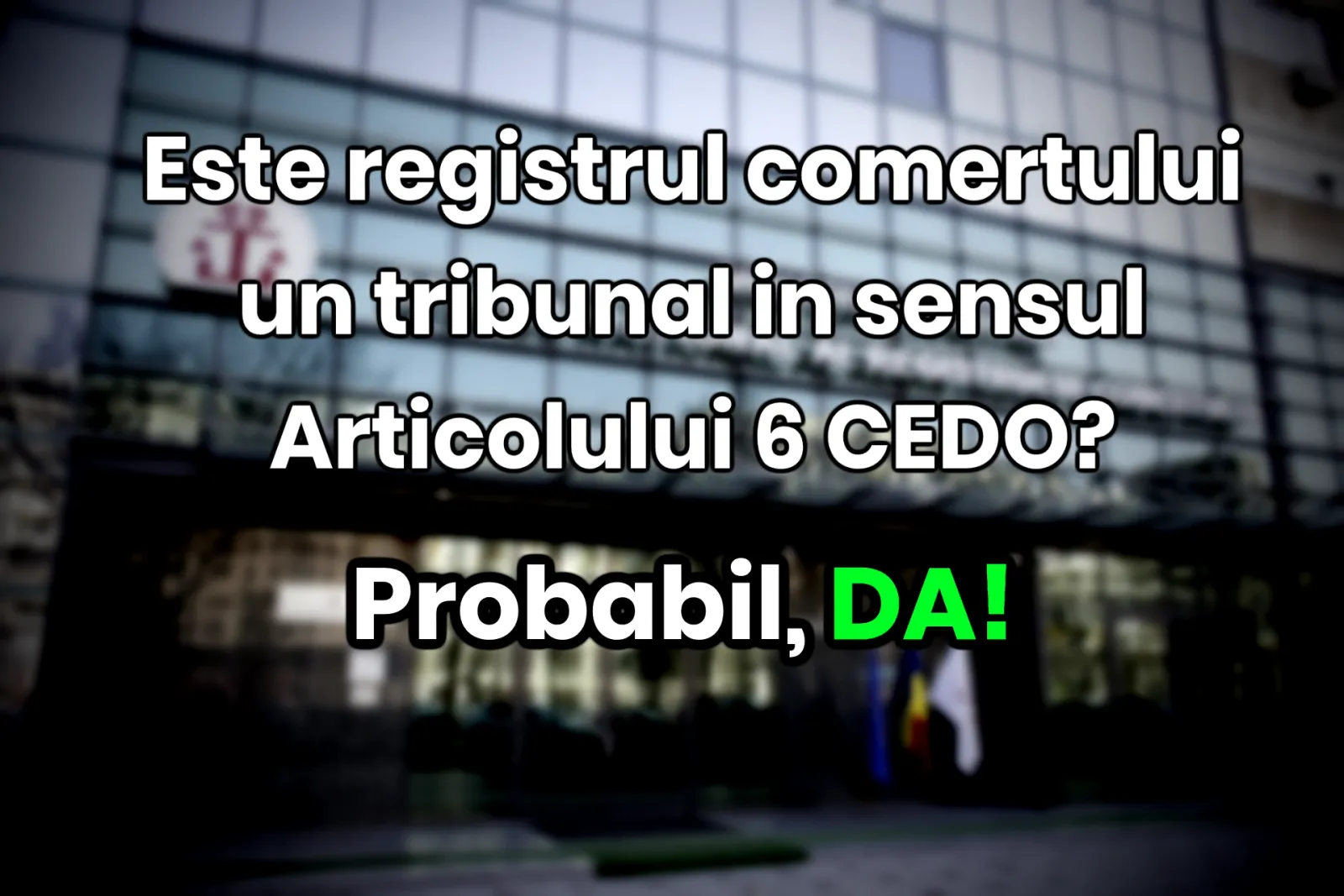 Является ли этот торговый реестр "судом" в смысле статьи 6 Европейской конвенции по правам человека?